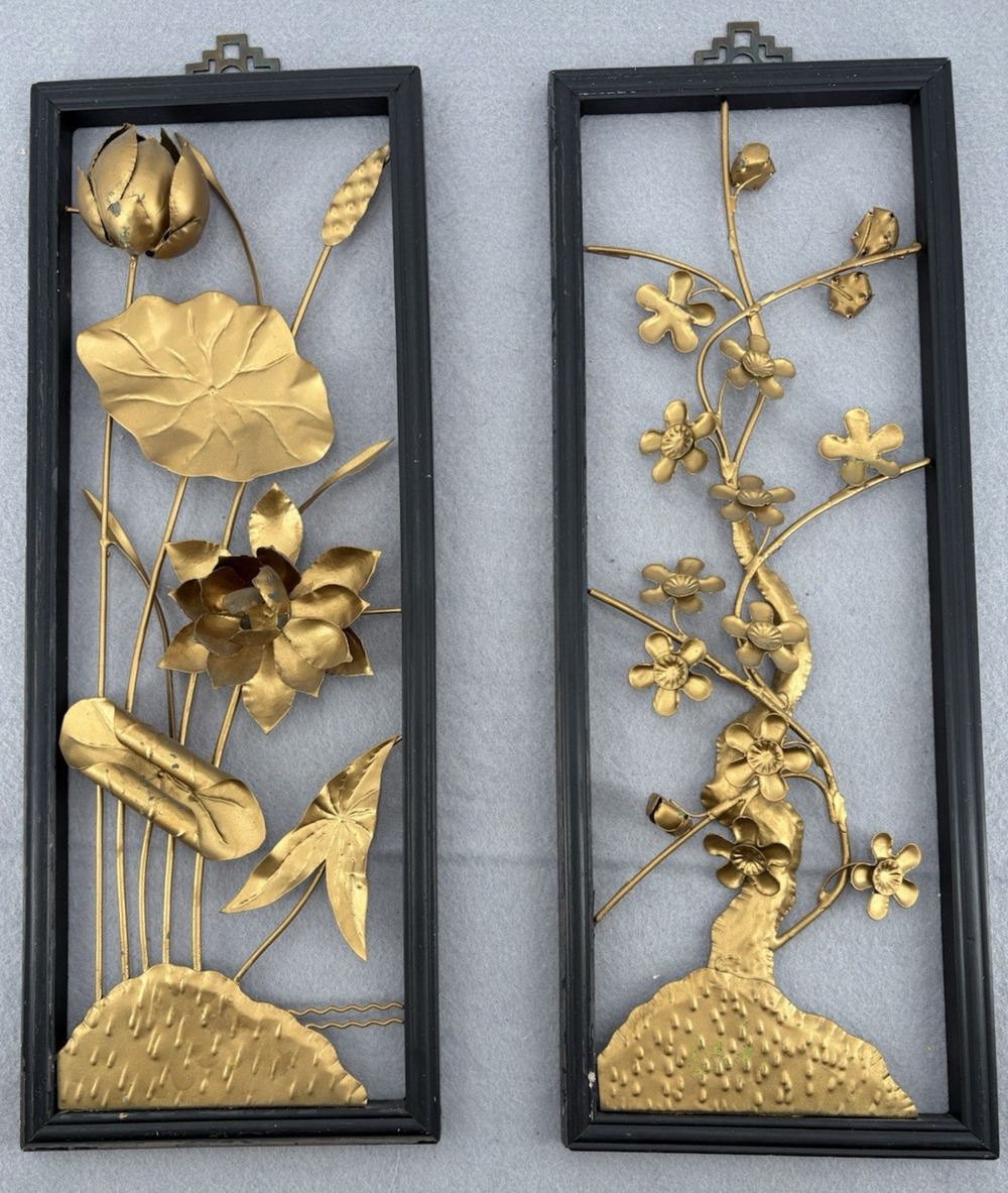 1960s MCM Asian Wall Plaques Gold Metal Flowers Branches Black Wood Frame 16 X 6